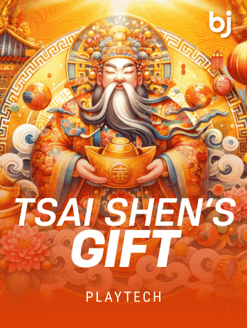 Tsai Shen's Gift game icon